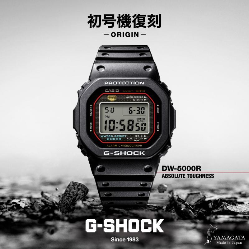 G-SHOCK G-Shock Сделано в Японии Первый G-SHOCK Ограниченное Переиздание Модель Ямагата Casio CASIO Цифровые Часы Черные DW-5000R-1A Реимпортированная Модель из-за рубежа
