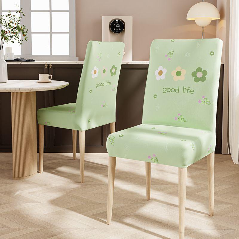 

Cartoon Chair Cover Cute Sweat-Absorbent Breathable Snug-Fit Dustproof Fade-Resistant Chair Cover Comfortable Home Use Protector 1 pc