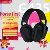אוזניות גיימינג אלחוטיות Logitech G G435