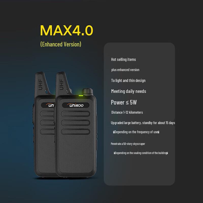 

UNIKOO MAX4.0 High-Power Long-Range Walkie-Talkie (2-Pack) (CN version)
