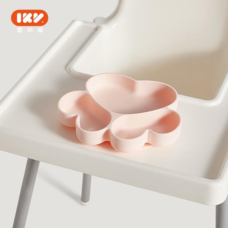 Igroway Silicone Suction Divided Baby Plate