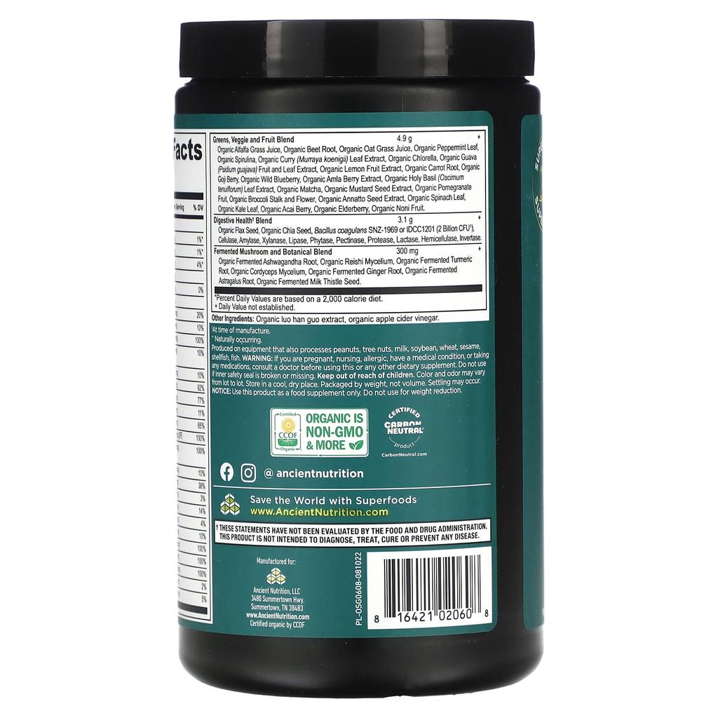 Organic Bone Broth Protein, Nitro Beat, 17.3 Oz (490 G)