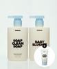 Sennok Shiny Everyday Shampoo 300ml  Choice Of 1  +  Gift  Soap Clean Shampoo 40