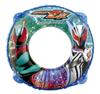 IGARASHI Kamen Rider Zets Inflatable Ring 55cm Inflated Inner Circumference of the Inflatable Ring Is Approximately and Quick Float New Valve (with