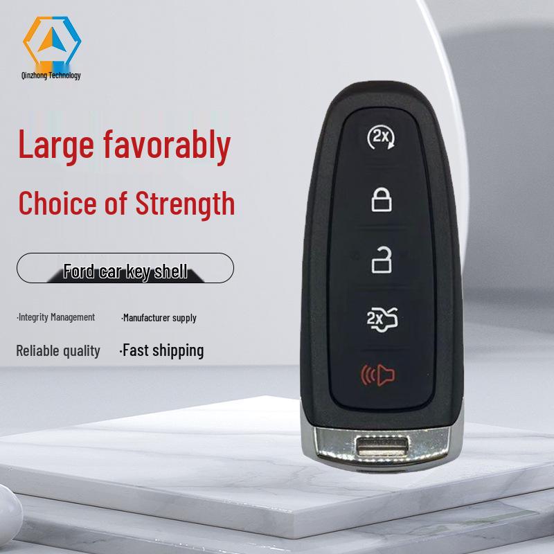 

Ford 5-Button Smart Key Shell Replacement Without Logo Slot