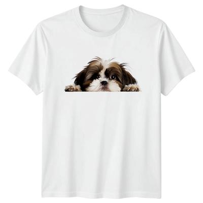 Peeking Shih Tzu Dog Puppy T-Shirt Shih Tzu Dogs Birthday Gift For Him And Her
