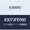 SUBARU Genuine Parts Letter Mark Grade Trunk Lid Left Impreza 4D Sedan Impreza 5D Wagon Part Number 93073FE060