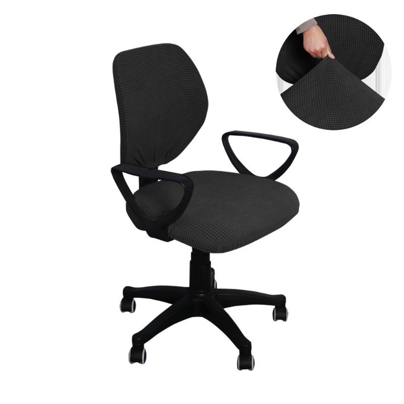 Jacquard Computer Stuhlbezug 2 Stück/Set Bürostuhl Sitz- und Rückenlehnenbezug 2025