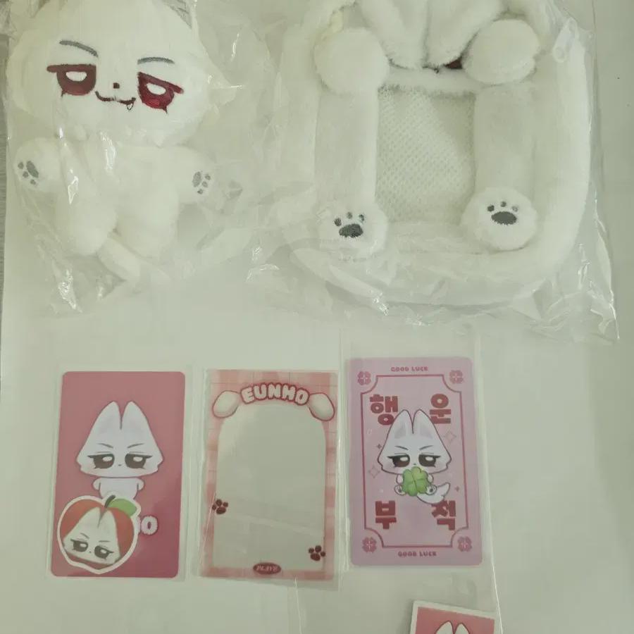 

As An Plave Silver Set