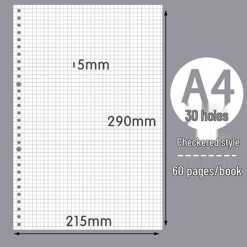 Free Shipping: Thickened Loose-leaf Paper Core for Notebooks - B5 26-Hole, A5 20-Hole, A4 Grid