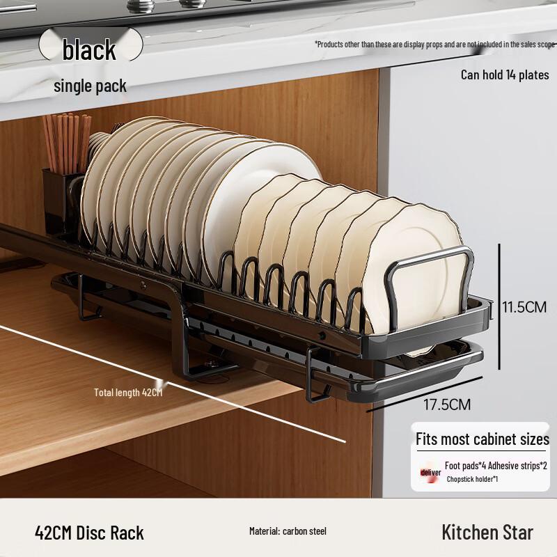 Handun Pull-Out Kitchen Dish Drying Rack