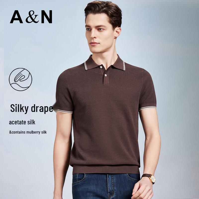 Men's Silk Blend Cooling Polo T-shirt