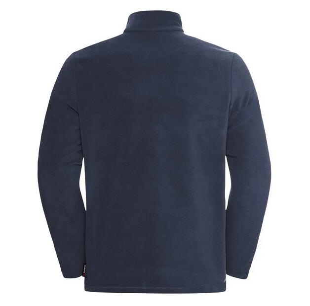 Jack Wolfskin Флисовая кофта с полумолнией Taunus