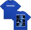 Tate McRae Si Proche De Ce Que T-shirts Graphiques Unisexe Vêtements Femme Mode Esthétique T-shirt Coton Lâche Manches Courtes T-shirt