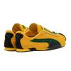 Puma H-Street OG Jamaica Yellow Sizzle