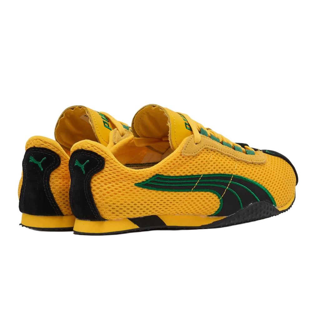 Puma H-Street OG Jamaica Yellow Sizzle