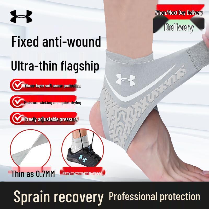 Under Armour Ankle Brace (2-pack)