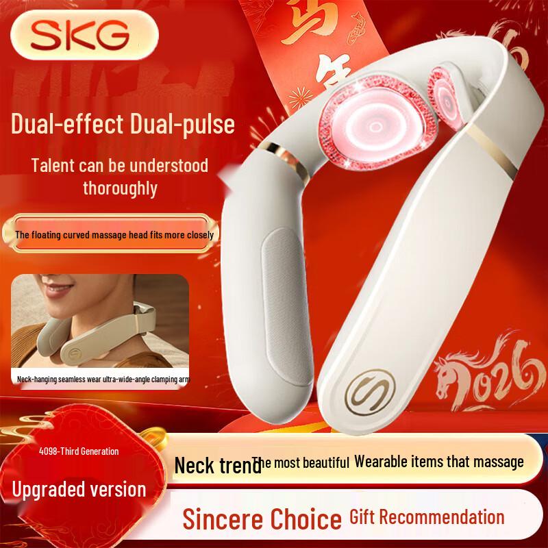SKG Smart Neck Massager with Heat & App Control