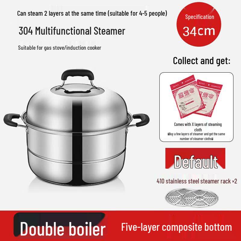 Qiwei 304 Stainless Steel Thickened Multi-layer Steamer
