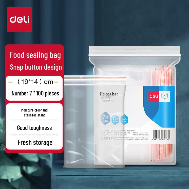 Deli 3026 Self-Sealing Storage Bags