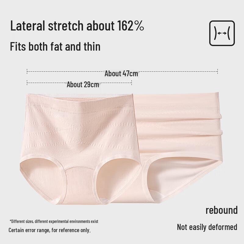 Oudifen Women's High-Waist Plus Size Cotton Shaping Briefs