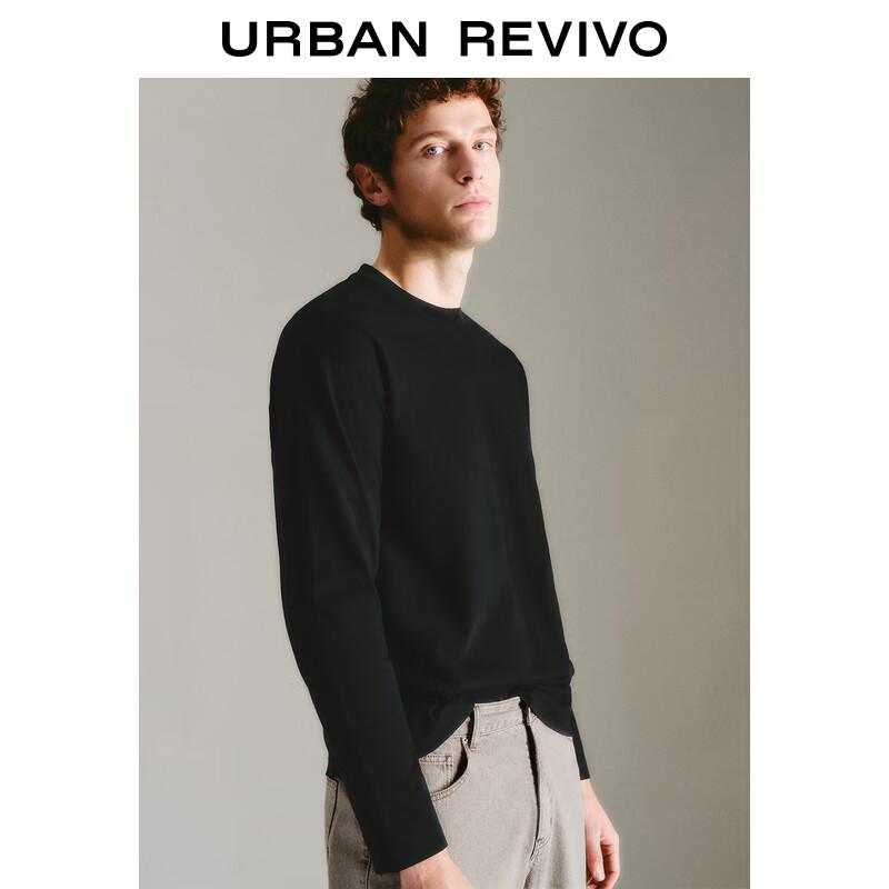 UR Men's Round Neck Long Sleeve T-Shirt UMM450019