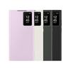 Etui Smart View z okienkiem Flip do Samsung Galaxy S23 Ultra SM-S918B Pokrowiec S-View