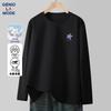 GENIOLAMODE Men's Casual Printed Long Sleeve Cotton Tee