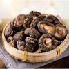 Dried Shiitake Mushrooms Edible Fungus Natural Healthy Nutritious Gourmet