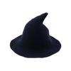 Halloween Party Felt Witch Hats Fashion Women Masquerade Cosplay Magic Wizard Hat for Party Clothing Props