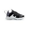 Nike Huarache Extreme Mesh Low top Toddler Shoes Infant And Toddler AQ7938-002