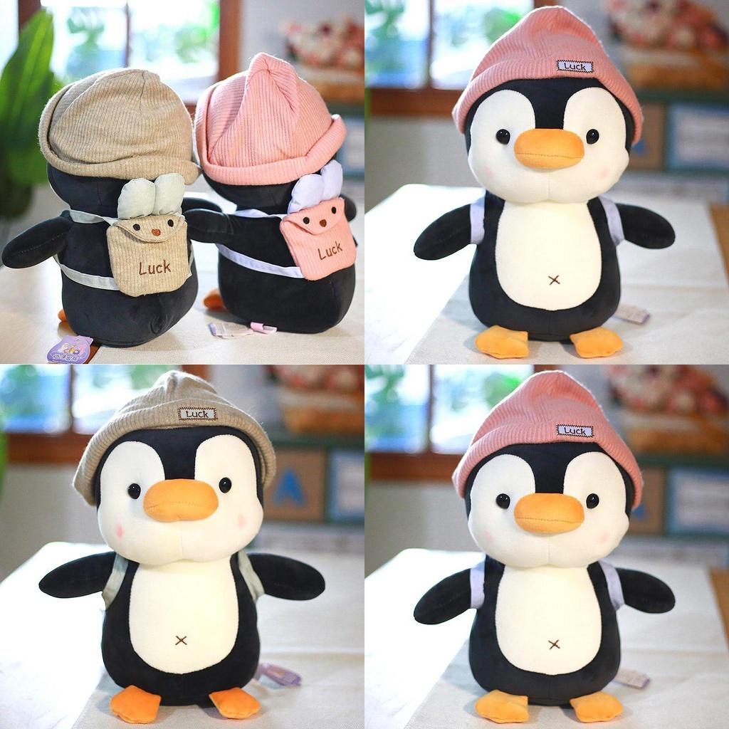 Adorable 8.7/15/18.9in Penguin Plush Pillow Toy Gift
