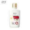 Mei Jia Jing Tremella Pearl Vitamin E Lotion Gift Set