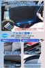 Toyota RAV 4 Exclusive Car Car Window UV Blackout Mesh Insect Repellent Easy Convenient Summer Car Car Front Sleeping In the Heat 2 For Front Doors