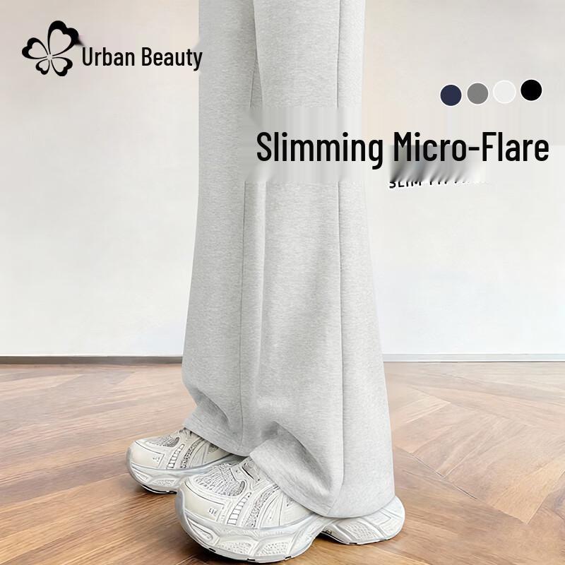 Women's High-Waist Slim Flare Casual Pants