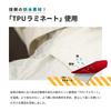 Winter Cherry Rain Suit for School, Rain Tuck Rain Suit II, Helmet-Compatible Hood, Backpack Compatible, Ivory, Size L