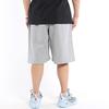 Nike Casual Shorts Men's Gray Moderate 545354-063