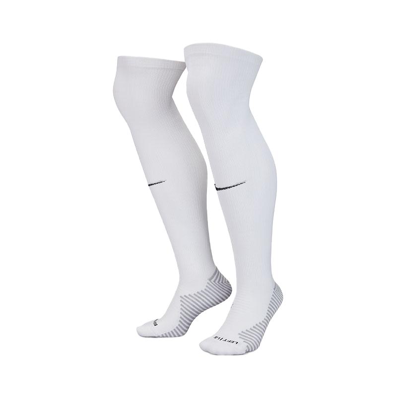 Nike Unisex Quick-Dry Breathable Sports Socks M