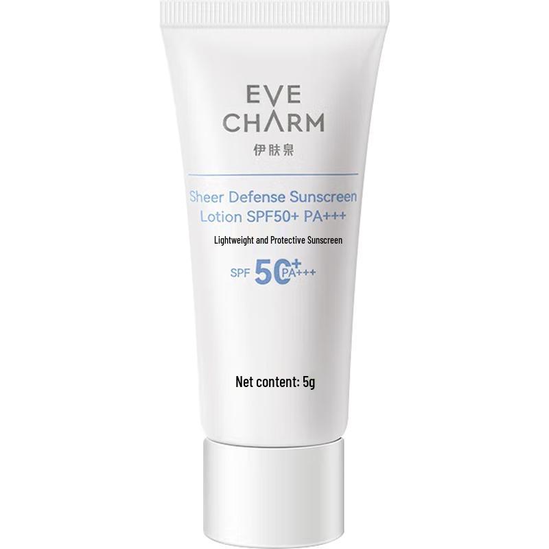 

Easecox Lightweight Protective Sunscreen Lotion SPF50+ PA+++