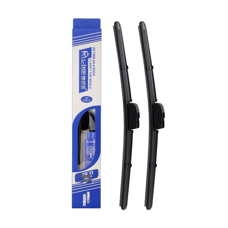 Milu Luzhe Universal Boneless Car Wiper Blade
