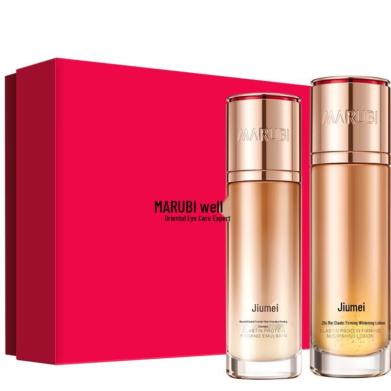 MARUBI Elastic Protein Age-Defying Firming Skincare Set