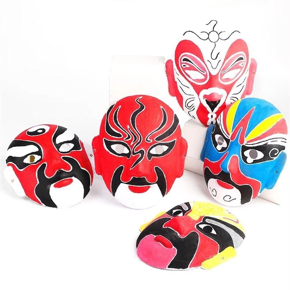 Costume Prop White Paper Beijing Opera Face Mask Paintable Blank Half Face Mask Plain Paper Hand-painted Mask Halloween Party