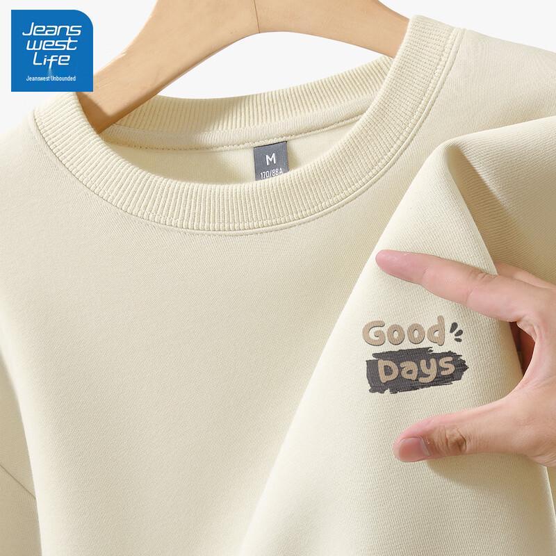 

Jeanswest Life Men s Casual Print Crewneck Sweatshirt 2XL