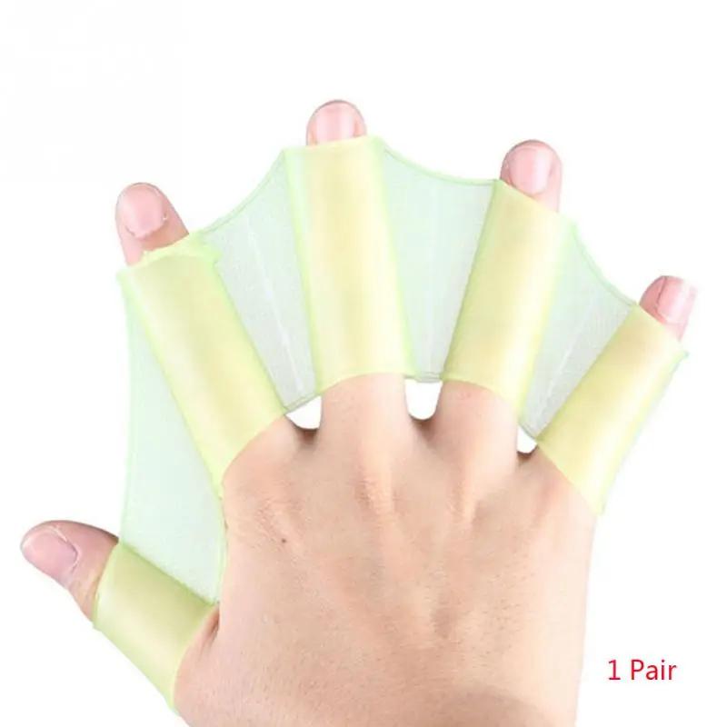 1Pair Unisex Frog Type Silicone Girdles Swimming Hand Fins Finger Webbed Gloves Paddle Water Sports Frog Claw Swimming Equipment