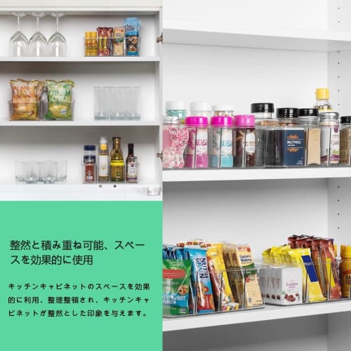 Hanakaze Refrigerator Storage Case with Dividers (Set of 4) - Kitchen Storage, Vegetable Storage Container, Refrigerator Drawer, 3 Removable Compartme