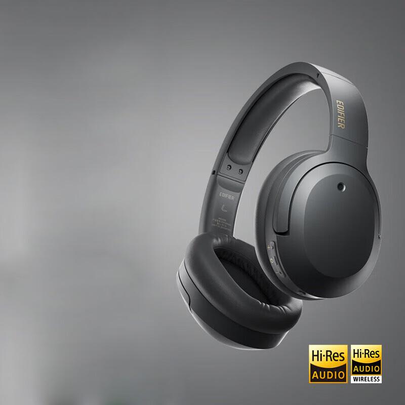 Edifier W820NB Dual Gold Label Active Noise Cancelling Bluetooth Headphones