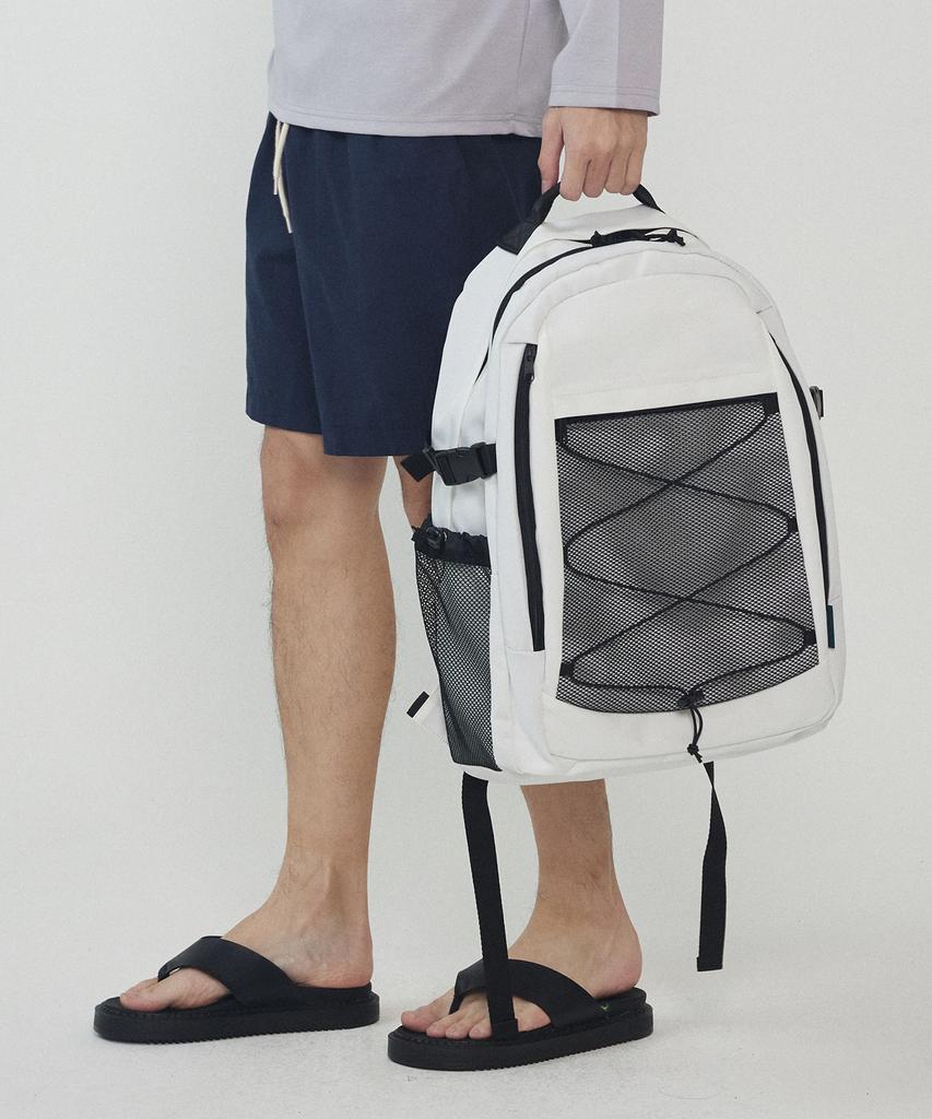 Analog Mood Withstring Daylight Backpack (White)