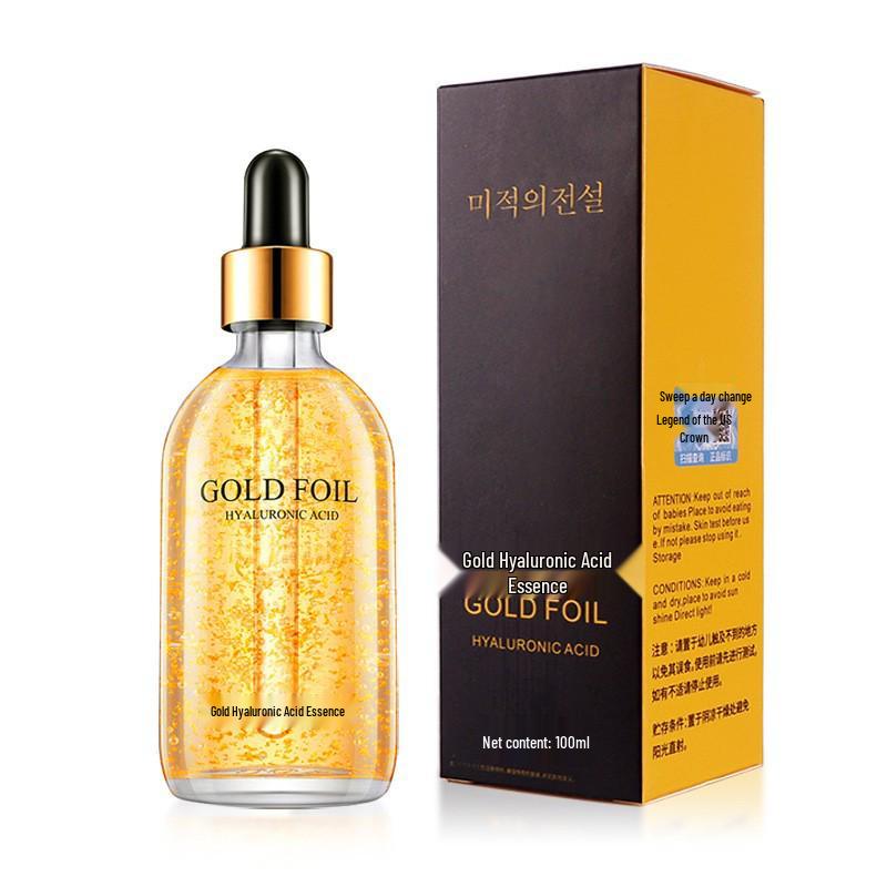 Meikou Legend Ginseng Niacinamid & Hyaluronsäure Feuchtigkeitsspendende Gesichtsessenz