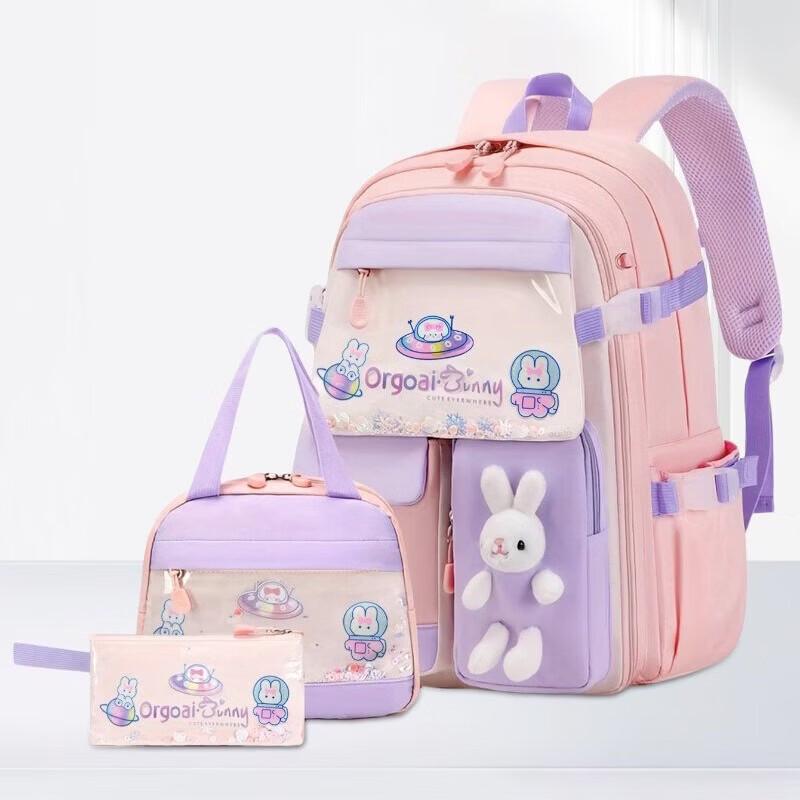

Cute Rabbit Large Capacity School Backpack