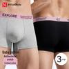 FitonTon Men's Pure Cotton Antibacterial Boxer Briefs 3-Pack